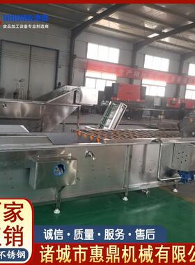 鸡爪子MAGA-102深加工解工冻 肉制深加工机生产线 品冷冻食品加设