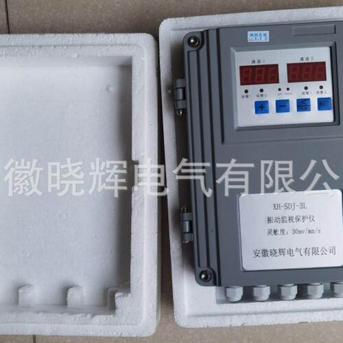 3动监视保护振仪XH-SDXH-SDJ-3-L挂壁式安J装