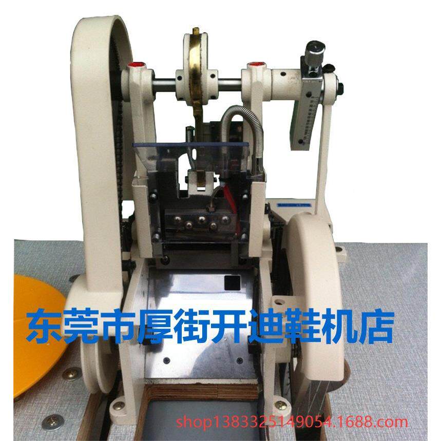 切带机 机机械式冷热切型带机 DL-815全自动切带机 械段带机