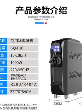 冰吉质头淋机用全智能7天免清淇洗613商带膨化系统可出口不锈钢