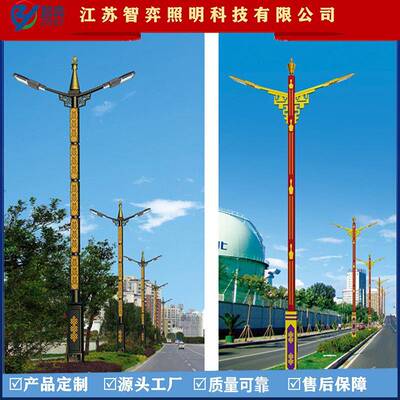 厂家 中国风城市照明双臂路灯 LED藏式路灯 HTX仿古电双销市臂直