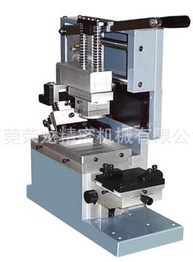厂家推荐WN-177H 手动移印机油盆移印机(MOQ 30)印刷耗材油墨供应