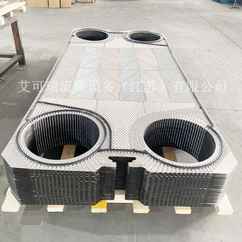 TRANTER GGL-230-230板式冷 却器板片冷油器不锈钢片304 316L换L