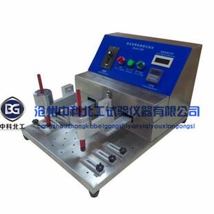 钢丝绒耐磨试验机 GSR耐摩擦测试仪 多功能酒精橡皮耐磨试验机339