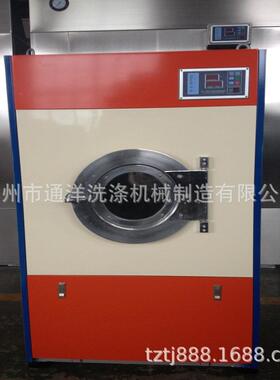 30K机gSWA801-3干电加热自烘干_通江动控温衣机价格