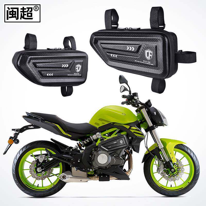 适用倍力尼302s机车机车工具挂包侧边箱黄龙300/600边包改装件