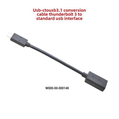 艾维克EVGA Type-C USB-C TO OTG转换线 雷电3转普通USB 3.1接口
