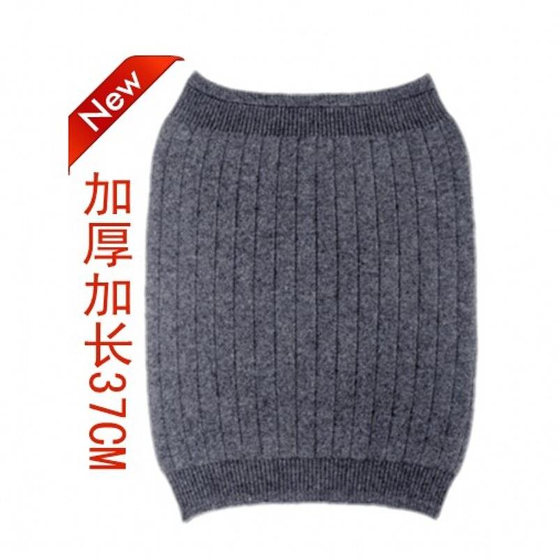加大加长加厚羊绒护腰保暖男女士羊毛护腰带护臀护胃收腹带护肚子