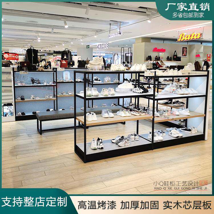 商场鞋店鞋架展示架童鞋中岛架店铺多层男女鞋子包包货架直播带灯