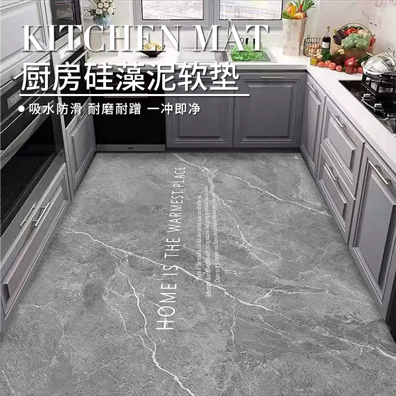 硅藻泥厨房防滑吸水地垫