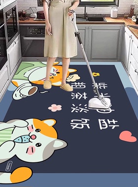 卡通硅藻泥厨房吸水地垫防滑耐脏可裁剪脚垫防污防油耐用家用地毯