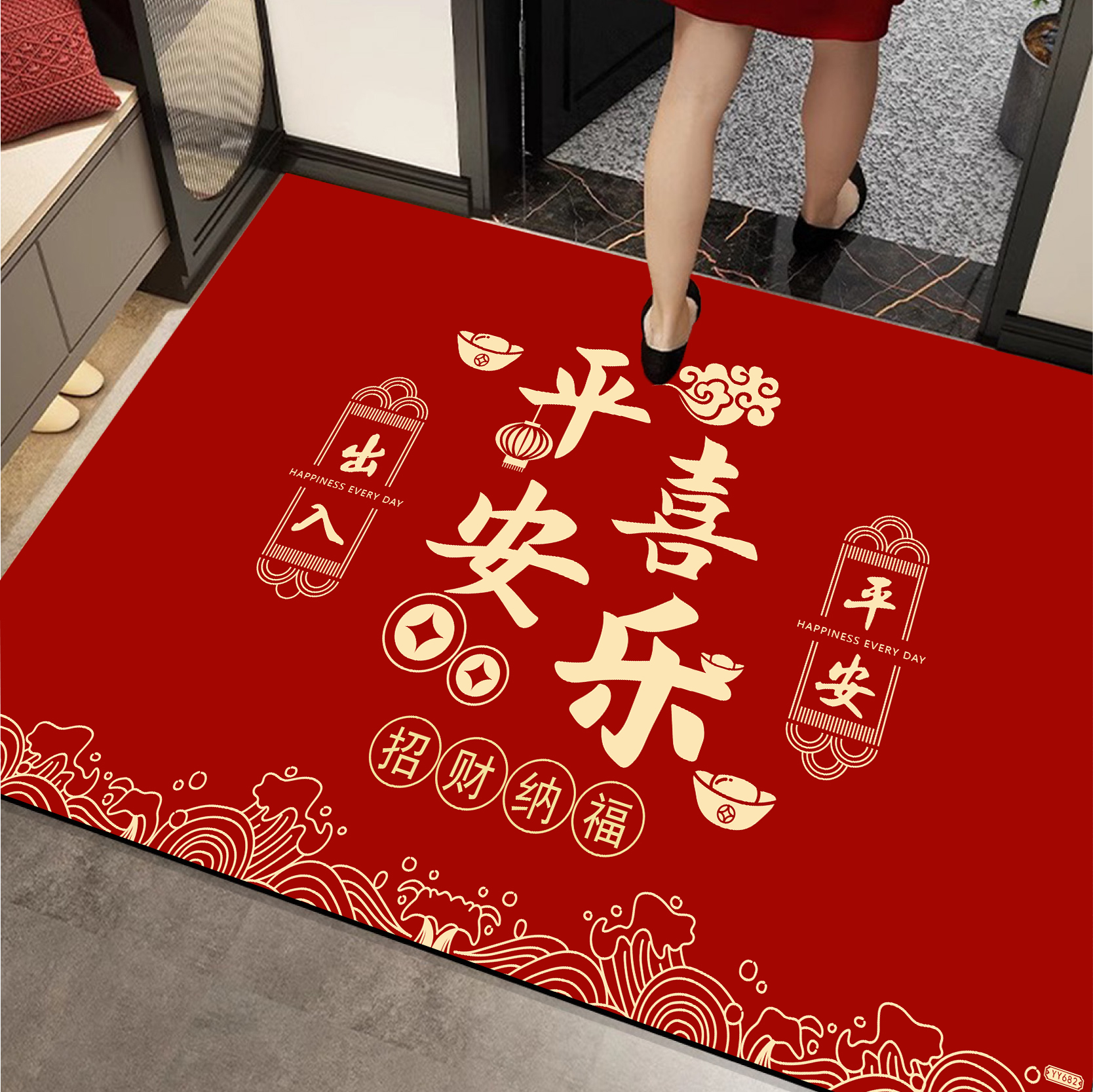 入户地垫2025年新款红色喜庆脚垫