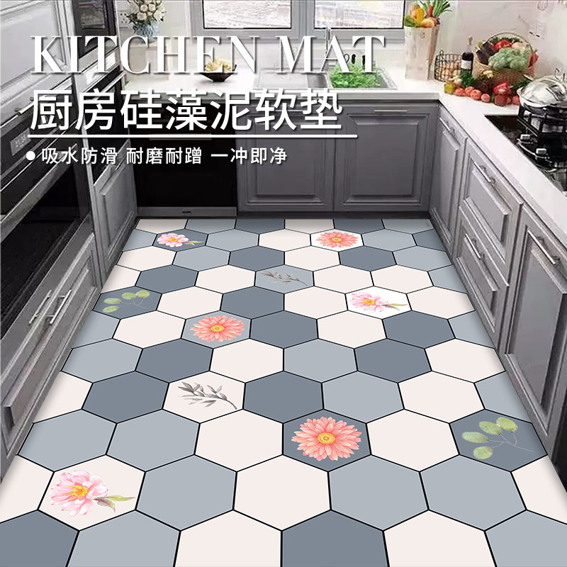 厨房防滑防油吸水地垫硅藻泥家用耐脏加厚柔软防摔可定制地毯垫,居家布艺,厨房地垫,淘宝优惠券,粉丝福利购,淘宝优惠卷