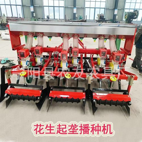 3垄6行花生播种机棉花油刹豆花生精播机拖拉机带种肥同施花生播种
