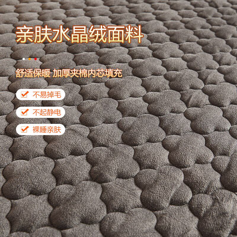 六面全包床笠冬季加绒床垫防滑保护套加厚保暖夹棉床罩牛奶珊瑚绒
