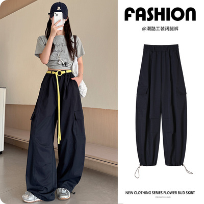 2025新款秋季高腰显瘦工装裤女装宽松休闲百搭时尚洋气减龄风纯色