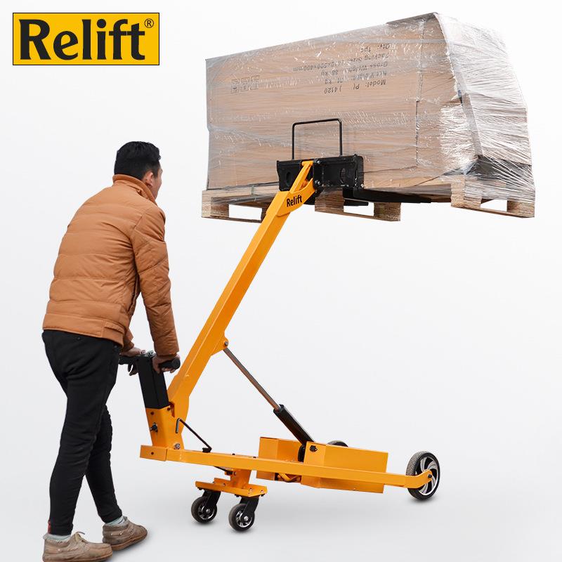 可折叠液压吊臂叉车无腿平衡重电动堆高车装卸车小型电动单臂吊机