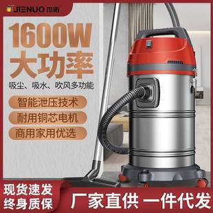 工业家用商用吸尘器 加工定制商用吸尘器强力大功率手持式