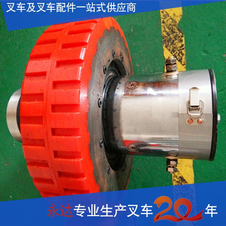 KAD24V1.5KW直流卧式有刷行走驱动轮自行走叉车配件