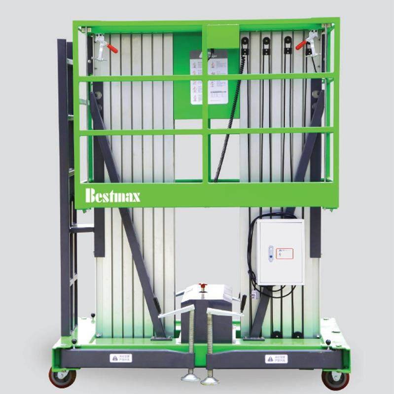 移动桅柱式三桅高空作业平台多桅液压马达驱动升降机,搬运/仓储/物流设备,其他起重搬运设备,淘宝优惠券,粉丝福利购,淘宝优惠卷