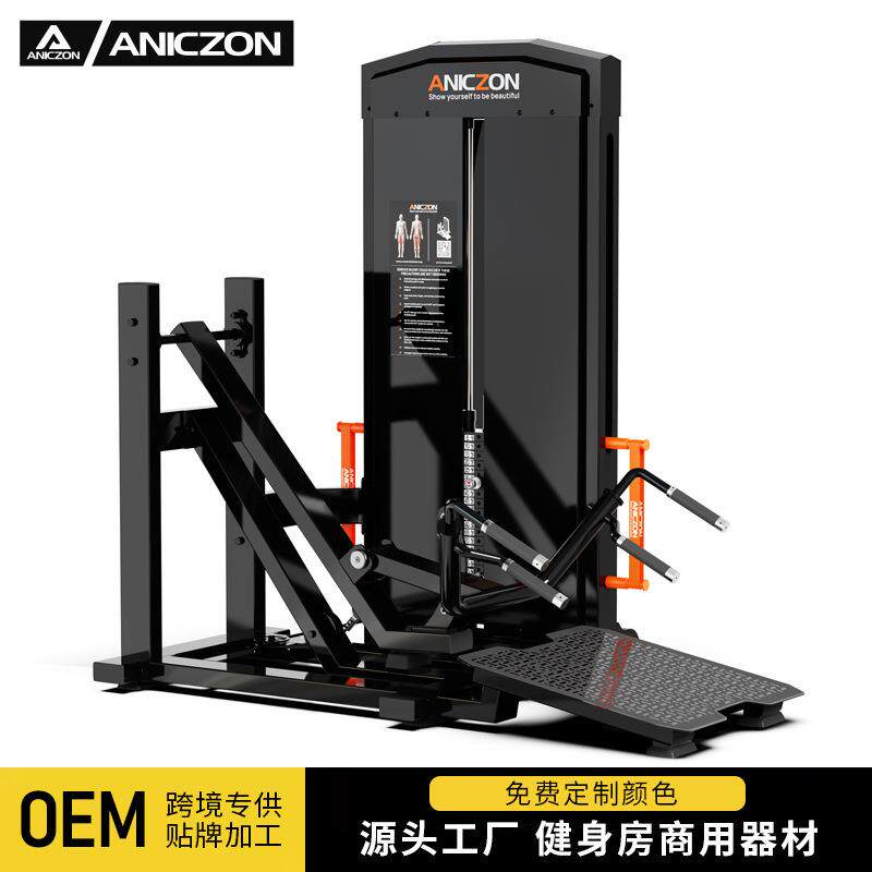 站蹲提拉训练器健身房商用站立式下蹲提拉训练器核心力量训练器材