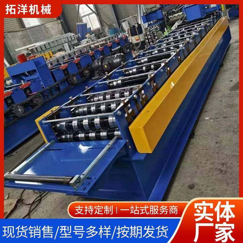 430铝镁锰压瓦机冷弯铝屋顶板设备钢构厂房彩钢成型设备压瓦机,五金/工具,淘宝优惠券,粉丝福利购,淘宝优惠卷