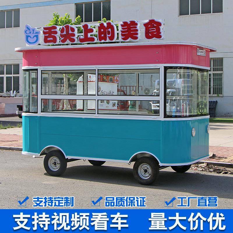 高续航多功能产品售卖车移动小吃车咖啡奶茶车户外电动四轮餐车