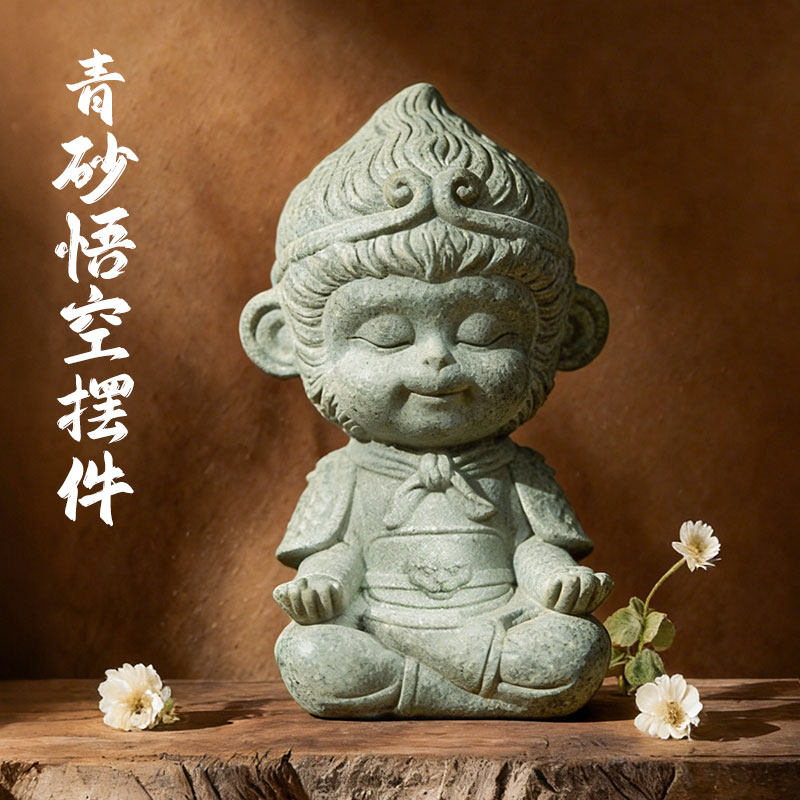 鱼缸造景孙悟空园艺桌面茶宠摆件