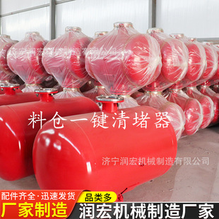 KQP清堵空气炮煤仓管道高压助流器料仓破拱器工业脉冲空气炮