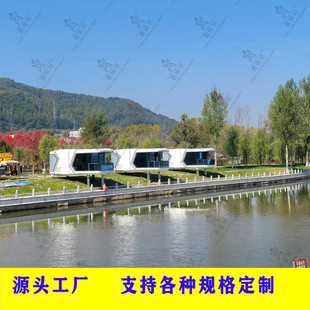 移动方舱民宿集成房屋 景区海景房露营别墅 新农村建设特色民宿