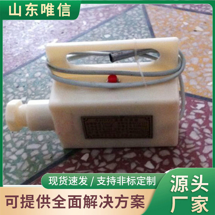 GWD60温度传感器设备监测测量仪器防爆防腐一体化铠装温度传感器