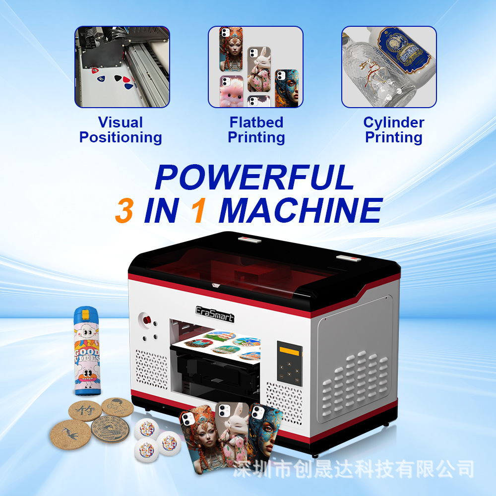 EraSmart A3 UV平板打印机视觉定位手机壳玻璃木材金属喷墨印刷机