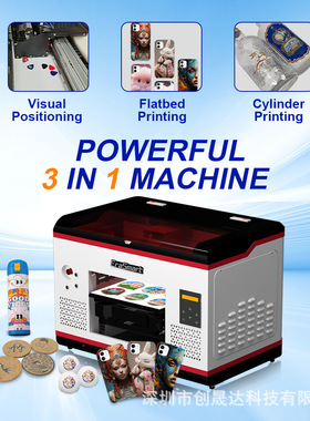EraSmart A3 UV平板打印机视觉定位手机壳玻璃木材金属喷墨印刷机