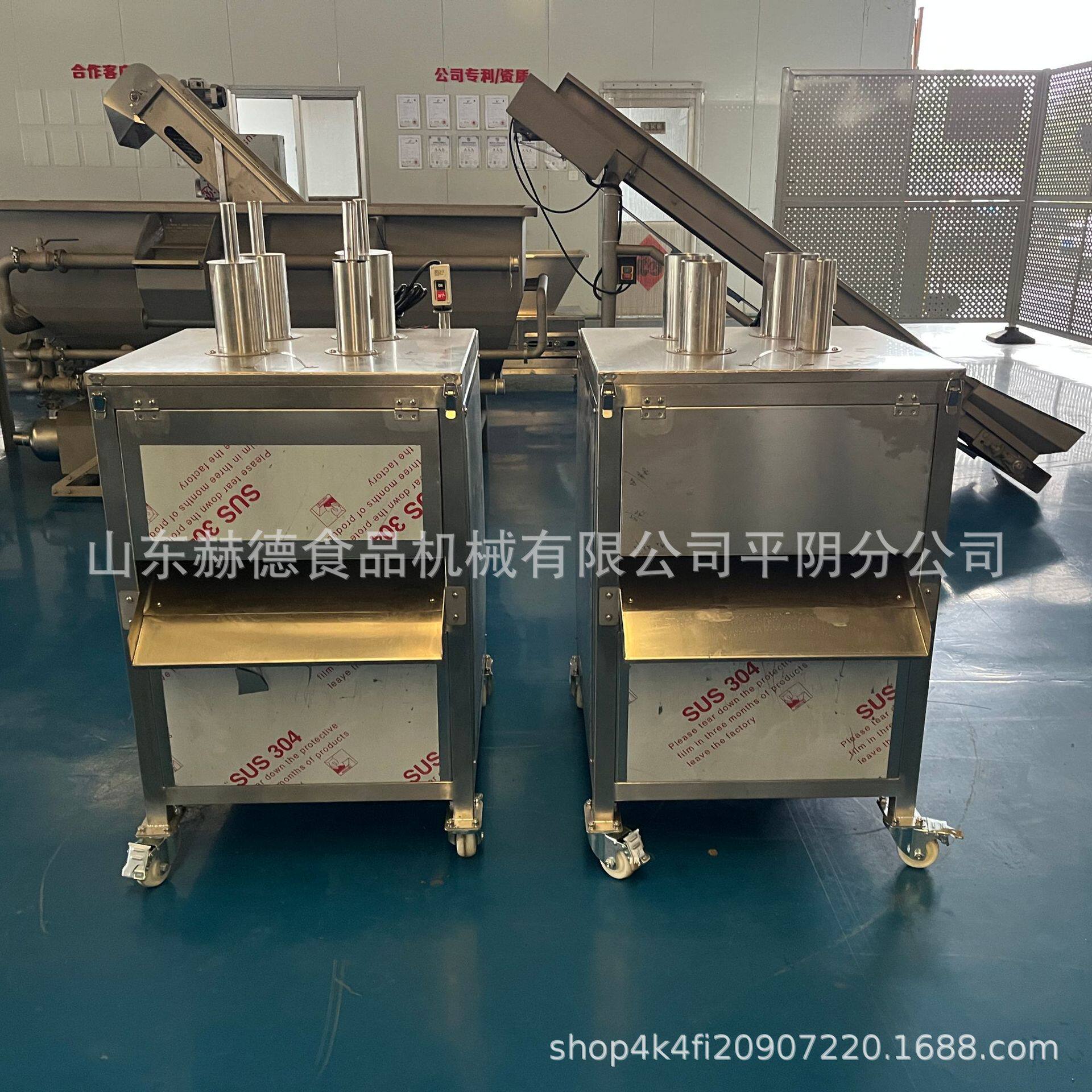 全自动水果切片设备多功能咖喱果切片机器商用果蔬脆切片机
