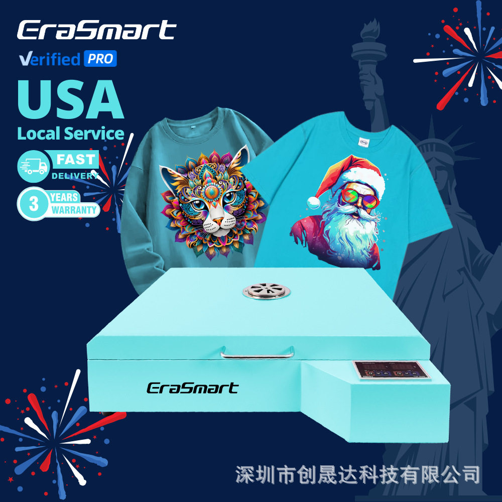 印花柯式烫画膜烤箱DTF烫画打印机配套烤箱PET膜专用烘干设备,商务/设计服务,设计素材/源文件,淘宝优惠券,粉丝福利购,淘宝优惠卷