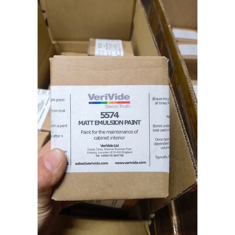VeriVide油漆5574对色灯箱油漆N7油漆SPL QC MATT EMULSION PAINT