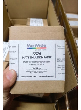 VeriVide油漆5574对色灯箱油漆N7油漆SPL QC MATT EMULSION PAINT