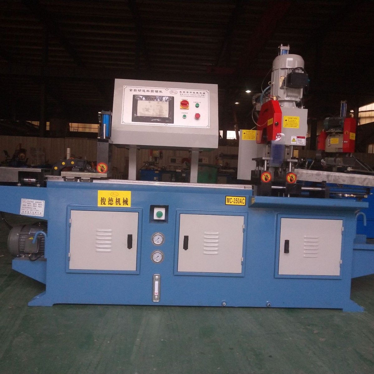 MC-350全自动加料架 自动输送接送一体机 张家港市俊德厂家生产