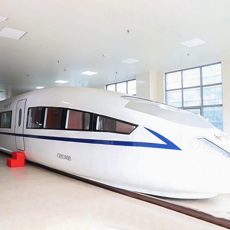 1:1轨道乘务模拟实训舱网红和谐号高铁餐厅民宿金属工艺品模型