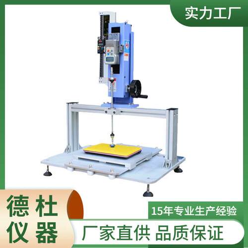 LCD耐压试验机RS-6100