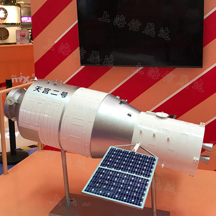 铁艺载人航天科普展售楼处引流道具仿真合金天宫二号空间站模型