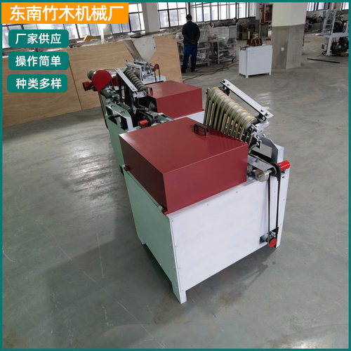 厂家销售 工艺筷子机 工艺筷子机 竹木机械厂