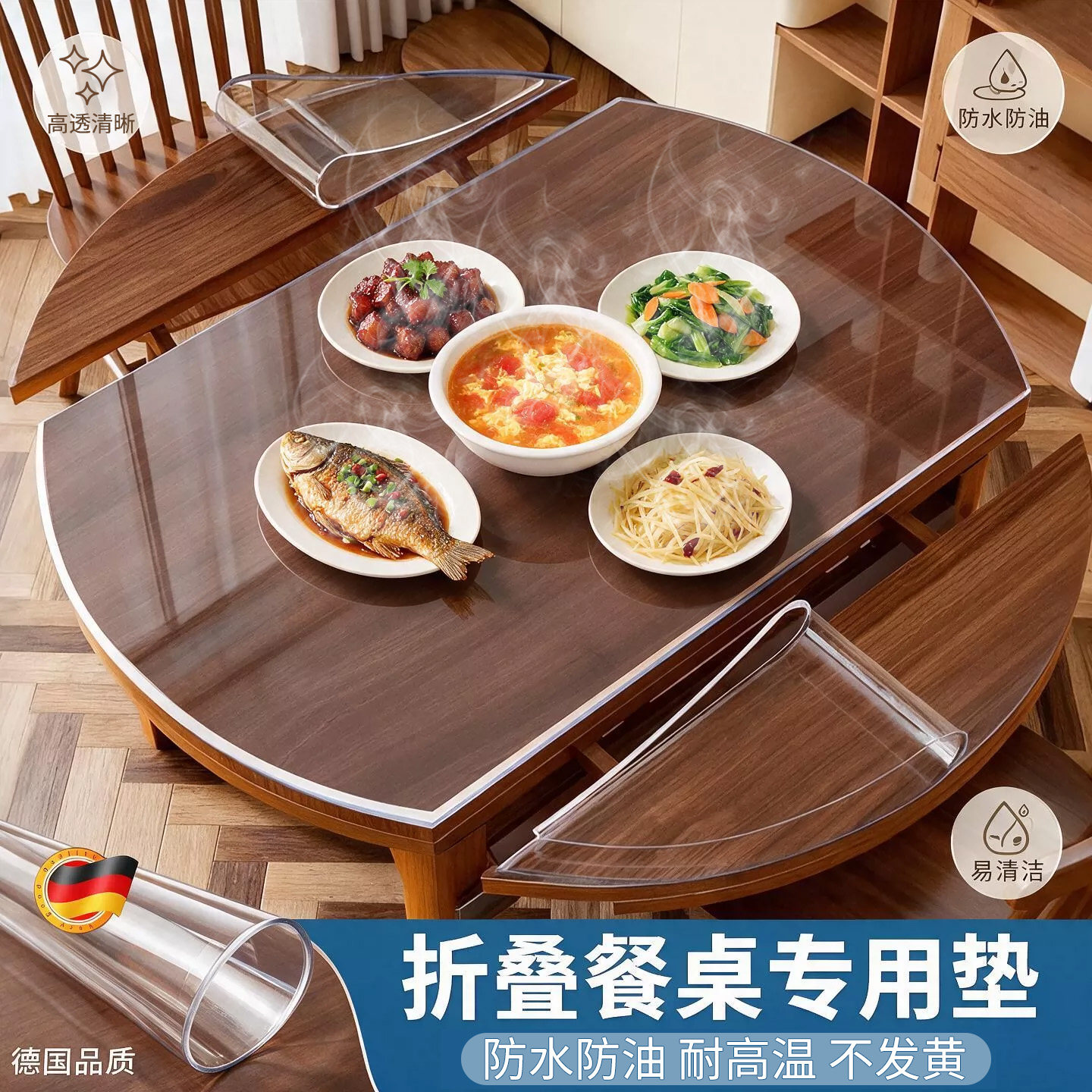 工厂直销丨用心做好每一个产品