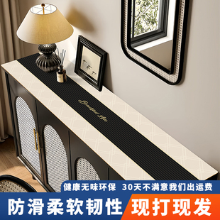 皮革电视柜桌垫餐边柜茶几防油免洗垫鞋柜玄关垫子台面桌布保护垫
