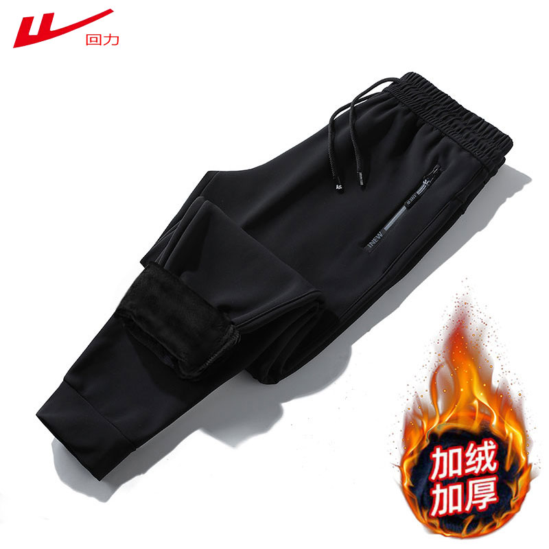 回力奥粒绒休闲百搭加绒加厚保暖