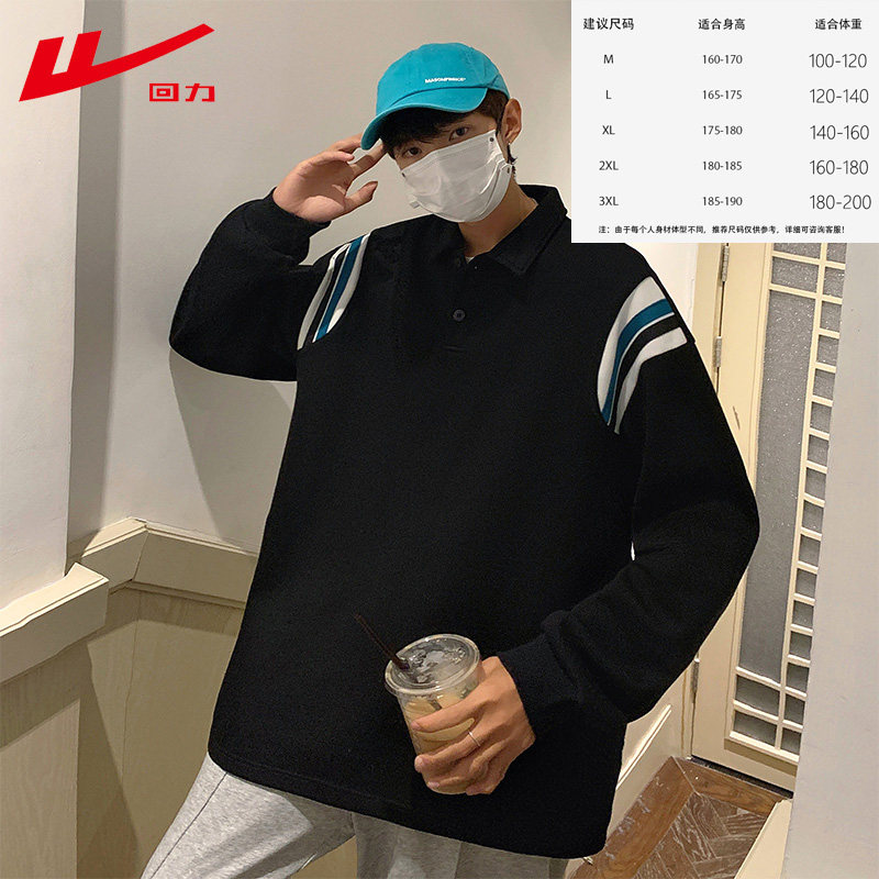 Warrior/回力高品质春秋季新款韩版圆领字母钢印长袖卫衣男女潮伢