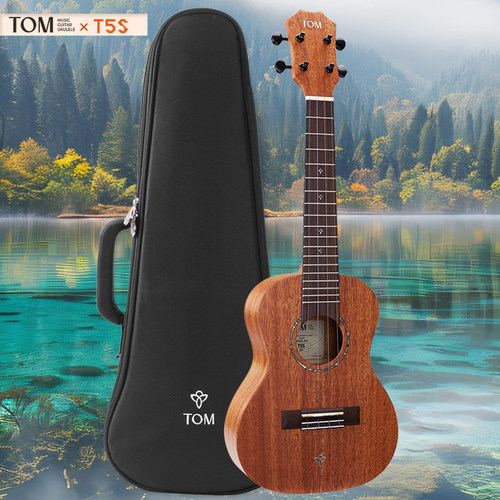 TOM 桃花心木单板尤克里里初学者小吉他23寸26寸学生男女生T5T5S