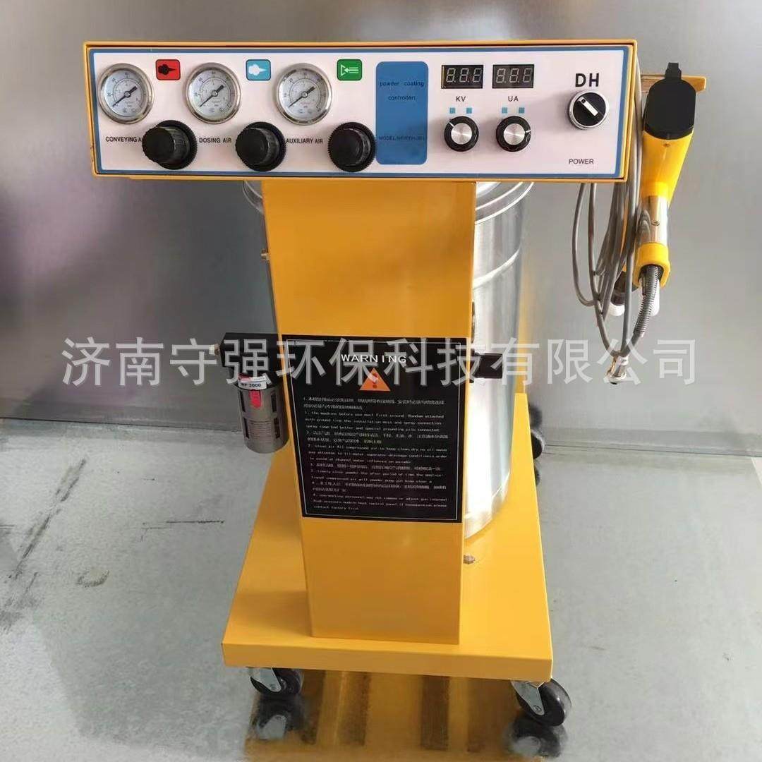 厂家现货智能静电喷涂机粉末喷塑机301型静电喷粉枪跨境喷涂设备,五金/工具,电动喷涂机,淘宝优惠券,粉丝福利购,淘宝优惠卷