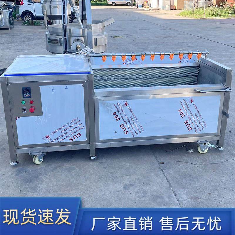 毛辊清洗机红薯土豆毛刷去皮机猪耳朵猪蹄中药材莲藕大姜清洗机,清洗/食品/商业设备,其他食品加工设备,淘宝优惠券,粉丝福利购,淘宝优惠卷