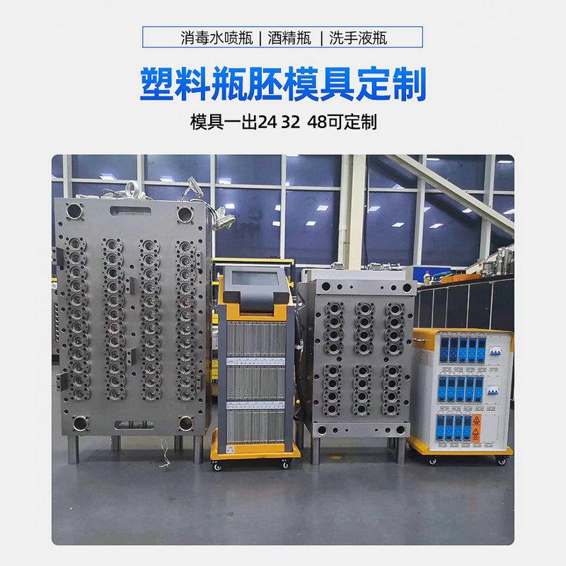 塑料模具配件20升油瓶盖压盖油拉盖模具塑料矿泉水瓶盖模具